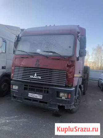 Маз Воскресенск - изображение 1