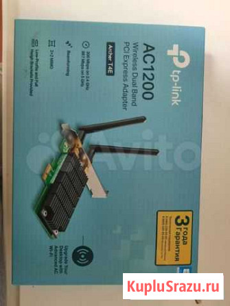 Сетевой адаптер WiFi Archer T4E AC1200 PCI Express Обнинск - изображение 1