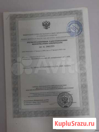 Автоклав медицинский Сургут - изображение 1