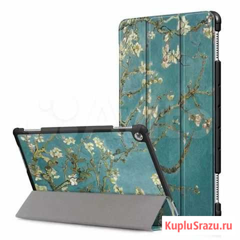 Чехол Huawei M5 10” Санкт-Петербург - изображение 1