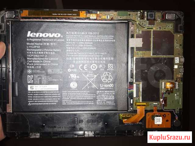Lenovo S6000-H Ростов-на-Дону - изображение 1