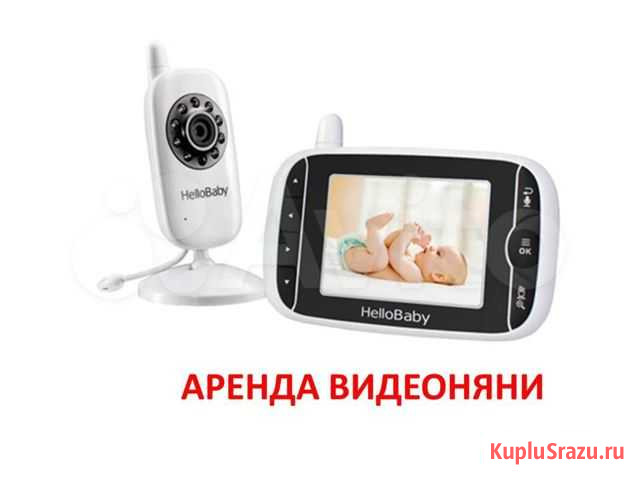 Видеоняня неllоваby от благтимки Благовещенск - изображение 1