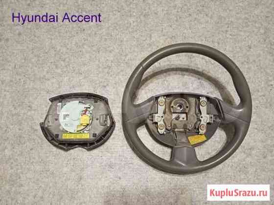 Руль Hyundai Accent Акцент (мт-3) Вельск