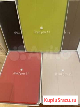 Чехол на iPad PRO 11 2018 года Екатеринбург - изображение 1
