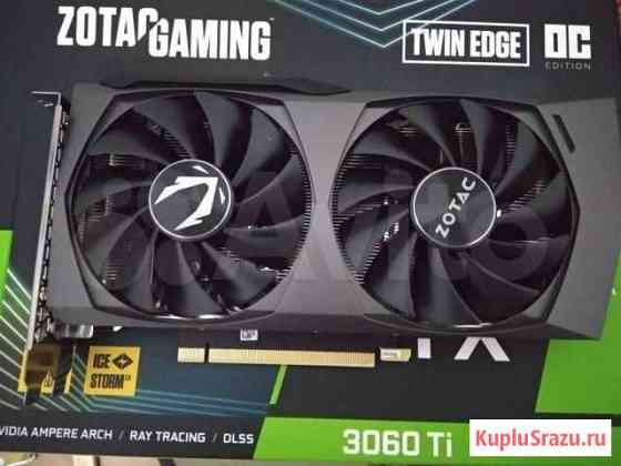 Zotac gaming GeForce RTX 3060 Ti Twin Edge OC Саратов