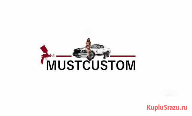 Покраска автомобиля, кузовной ремонт, Автомалярка Химки - изображение 1