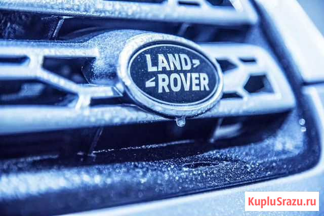 Диагностика Land Rover & Jaguar Санкт-Петербург - изображение 1