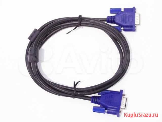 Кабель VGA Старый Оскол - изображение 1