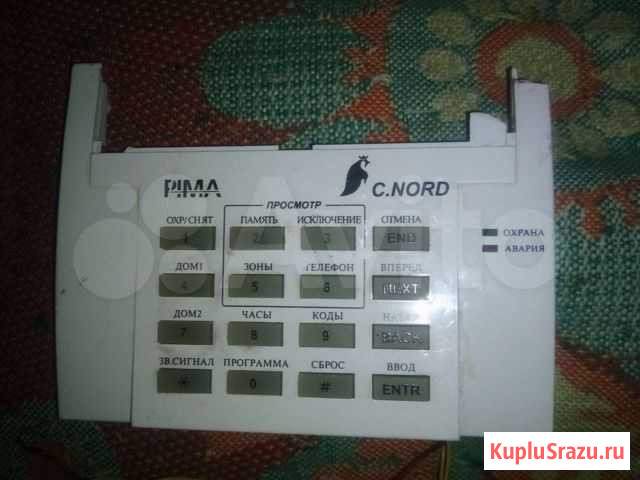Продам клавиатуру RX-150 Pima (аналог RXN-400) Санкт-Петербург - изображение 1