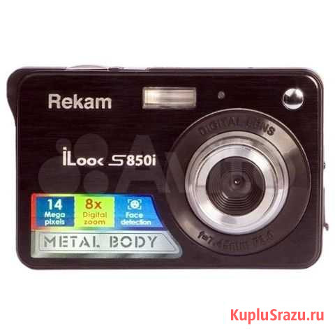 Продам цифровая фотокамера rekam ilook s850I Токсово - изображение 1