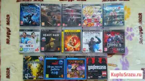 Лицензионные диски для Sony Playstation 3 Курск