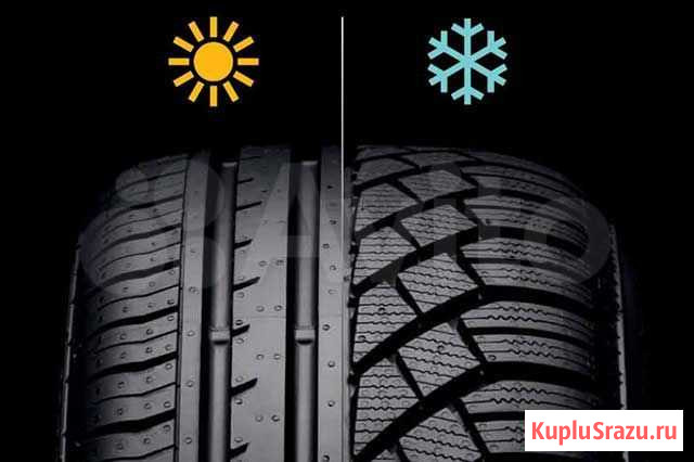 255-55-18 Sunfull Астрахань - изображение 1