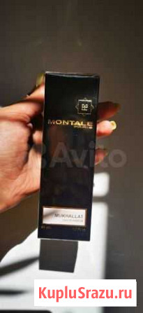 Парфюм Montale Mukhallat Волгоград - изображение 1
