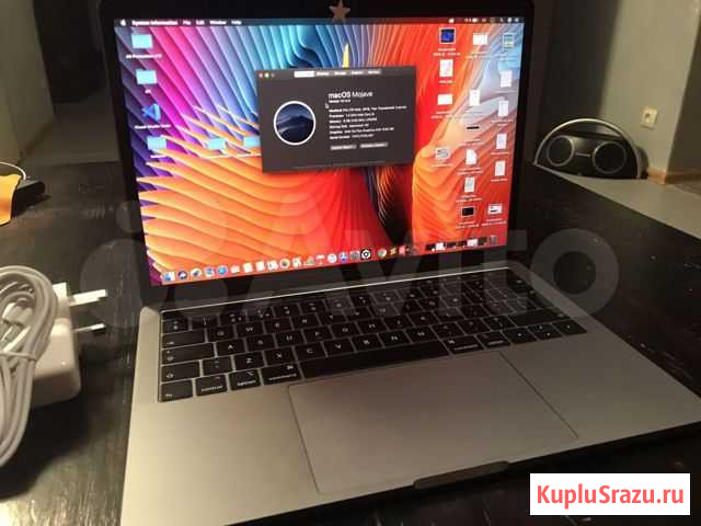 MacBook Pro 13 2019 Москва - изображение 1