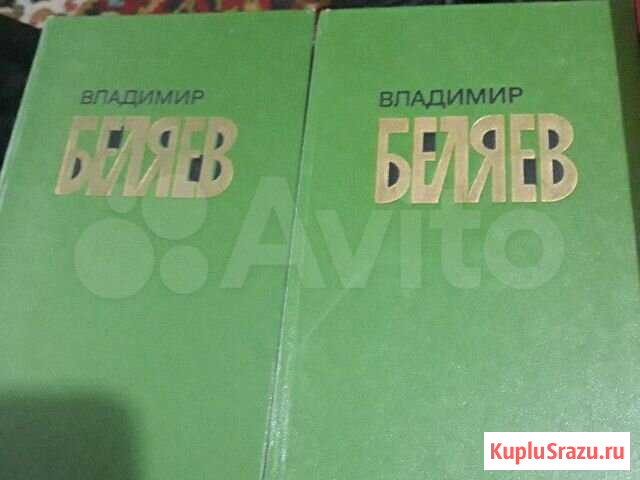 Книги разные Владикавказ - изображение 1
