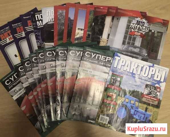 Авто-журналы Вологда - изображение 1