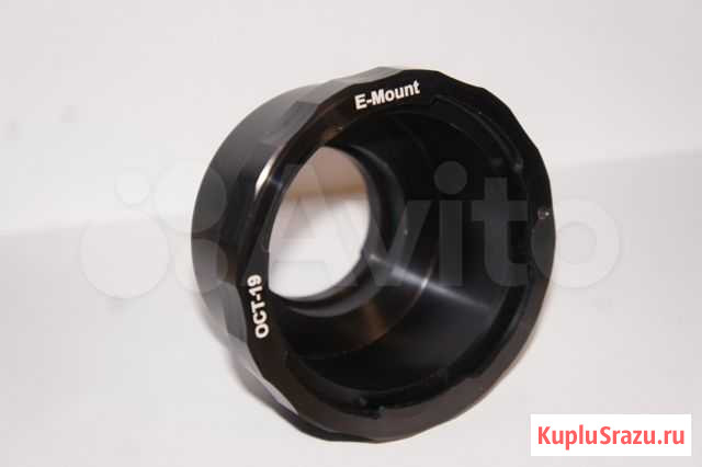 Адаптер ост-19 - Sony E-mount для кинообъективов Москва - изображение 1