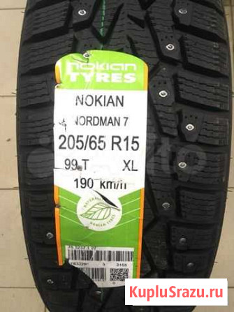 205/65 R15 Nokian Nordman 7 новые зимние шины Ставрополь - изображение 1