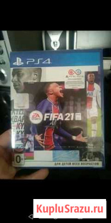 Fifa 21 ps4 Смоленск - изображение 1