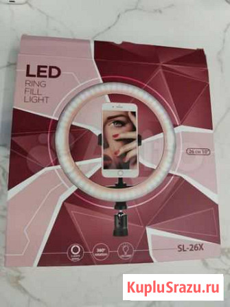 Селфи кольцо SL - 26X 26 см 10 (светодиодная подс Красногорск - изображение 1
