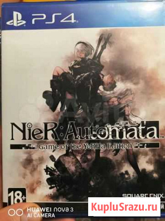 Nier automata ps4 Калачинск - изображение 1