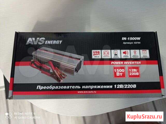 Инвертор/Преобразователь напряжения 12/220 v Улан-Удэ - изображение 1