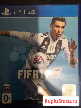 Игры для приставок ps4 Новокузнецк - изображение 1
