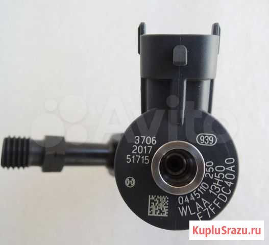 Форсунка Bosch Mazda BT-50 0445110250 Пенза - изображение 1