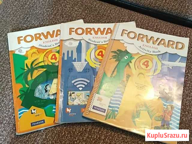 Английский язык (учебник 2 ч. + рабочая тетрадь) Новокузнецк - изображение 1
