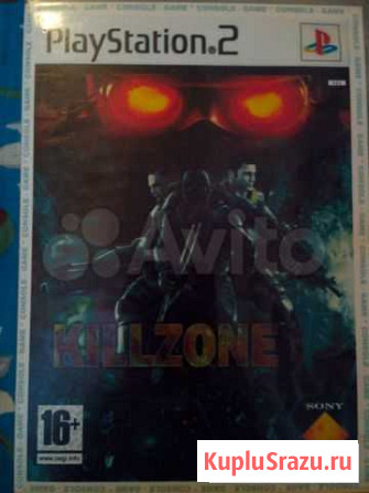 Killzone(чип) Волгоград - изображение 1