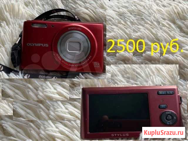 Компактный фотоаппарат olympus Солнечногорск - изображение 1