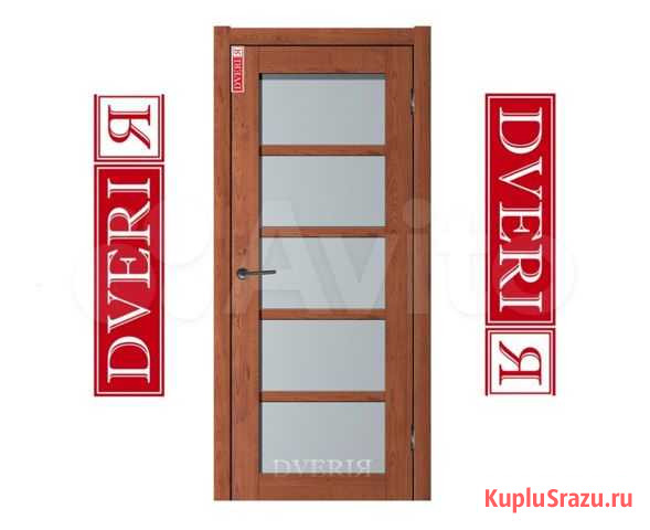 Дверь кс 15 П.О. дверия. Замер, доставка, монтаж Санкт-Петербург - изображение 1