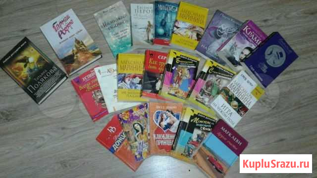Книжки Ижевск - изображение 1