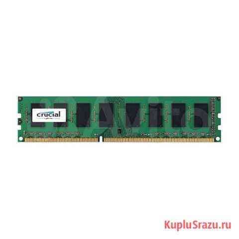 Оперативная память 8 гб Crucial DDR3L dimm Тюмень