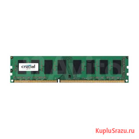 Оперативная память 8 гб Crucial DDR3L dimm Тюмень - изображение 1