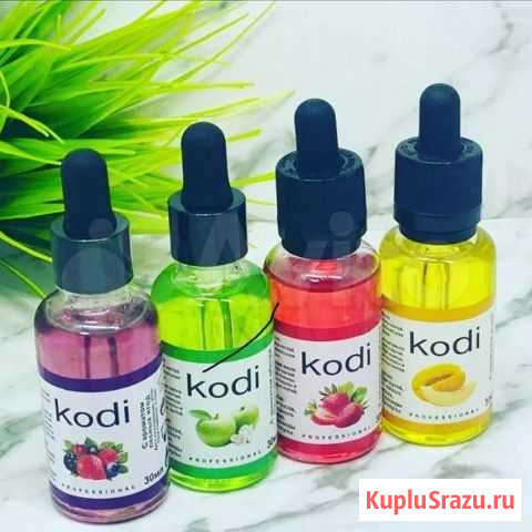 Масло для ногтей кутикул Kodi 30 мл Липецк - изображение 1