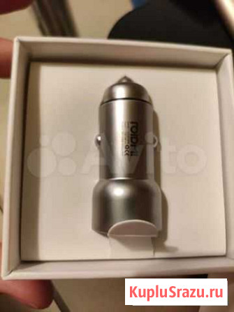 Автомобильная зарядка Roidmi Metal Car Charger C1 Москва - изображение 1