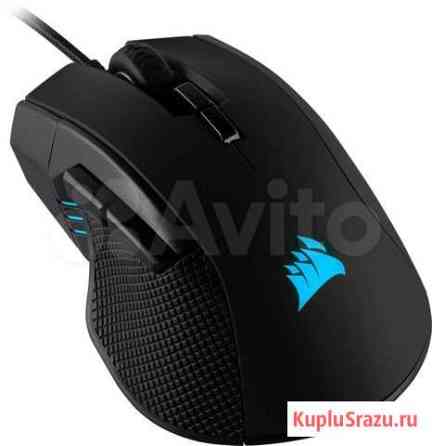 Игровая мышь Corsair Ironclaw RGB Екатеринбург