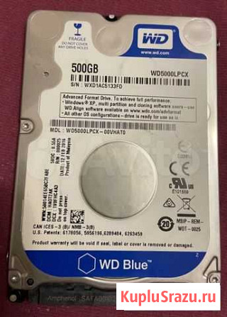 Жесткий диск WD Blue 500GB Брянск - изображение 1