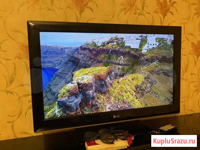 Телевизор LG 3D (32 дюйма) Курган - изображение 1