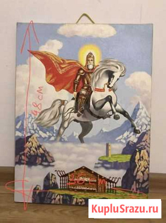 Картины Хабаровск - изображение 1