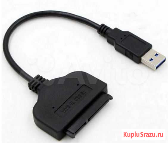Переходник USB 3.0 - SATA lll для 2.5HDD/SSD Новосибирск - изображение 1