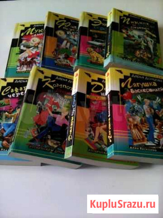 Книга Кострома - изображение 1