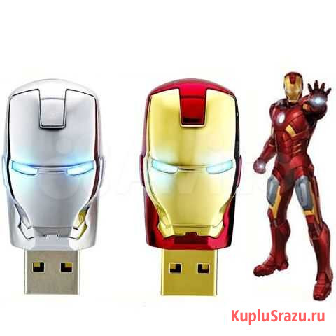 Флешка Железный человек Ironman Хабаровск - изображение 1