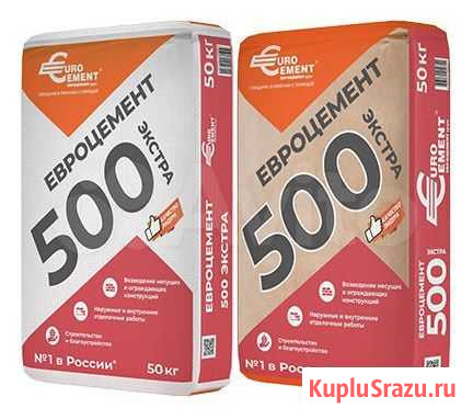 Цемент М500 Д0/Д20 Краснодар - изображение 1