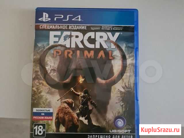 Игра для приставки Новосибирск - изображение 1
