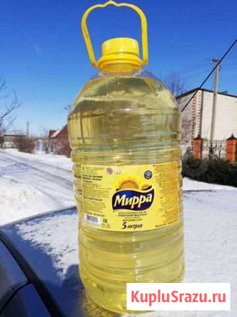 Масло подсолнечное Белгород - изображение 1