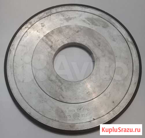 Круг алмазный 250*15*5*76 СССР Старый Оскол - изображение 1
