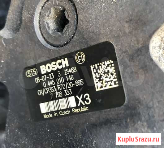 Тнвд BMW M57 Волгоград - изображение 1