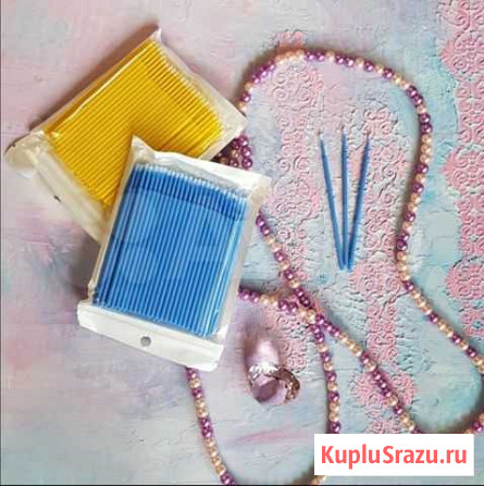 Микробраши Курган - изображение 1
